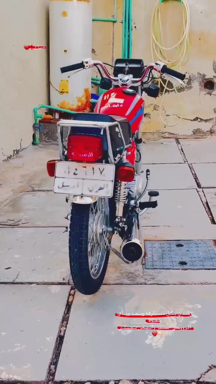 نامه • ٢٠٢٥ • من الوكيل