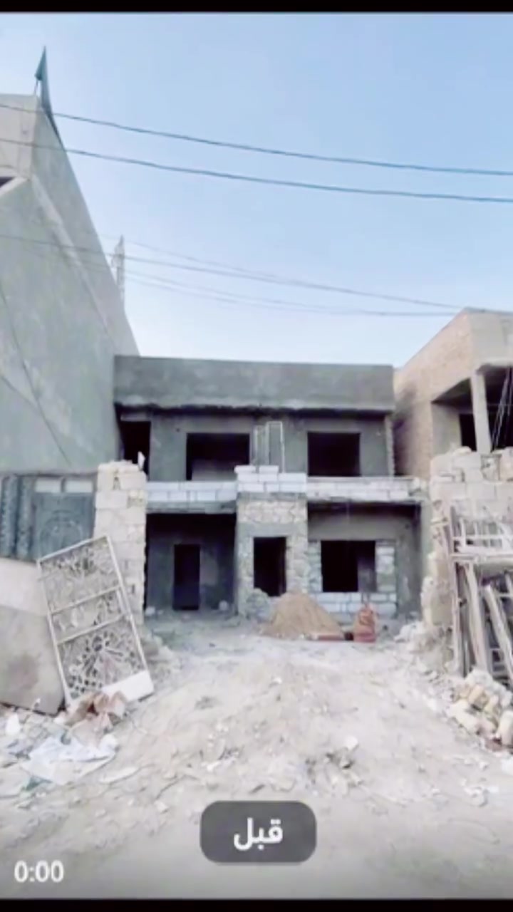حيدر الطيار | للمقاولات والعقار 🏗️
بيع | شراء | إيجار | 
الديوانية - 
ثقة - مصداقية - سرعة انجاز 🏠 
🏠 بيع وشراء الدور والاراضي
🔑 تأجير شقق ومحلات
🏗️ مقاولات عامة وبناء
📍الـديوانية '
دور للبيع؟ تريد تأجر؟ تريد تبني؟
احنه بخدمتك 24 ⏰
ــــــــــــــــــــــــــــ
#متابعة__الصفحه_ليصلكم_كل_ماهو_جديد🛑
#نستقبل_جميع_عروضكم
￼
للتواصل الاتصال على الرقم 
*********** اتصال 
اوزيارة مكتبنا

***********  واتساب "
