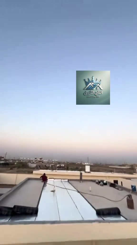 الحله • اوزگام تغليف اسطح • ضمان ١٠سنوات