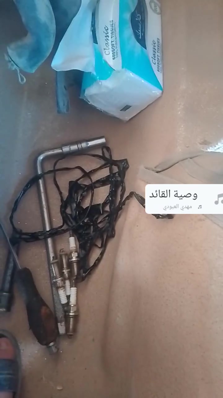 كوستر • ماكينة • قطع غيار