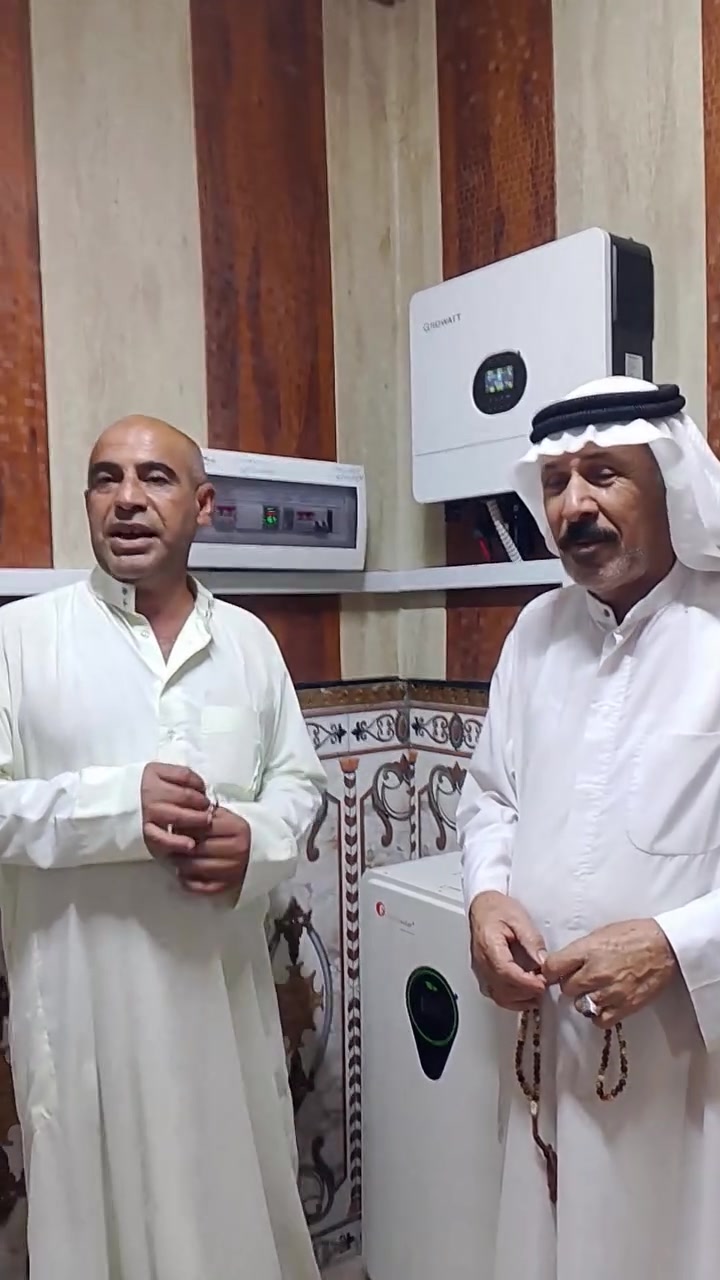 اليوم عدنا بيت جديد يودع انقطاع الكهرباء منطقه خزرج الدجيل التواصل معنا ***********
