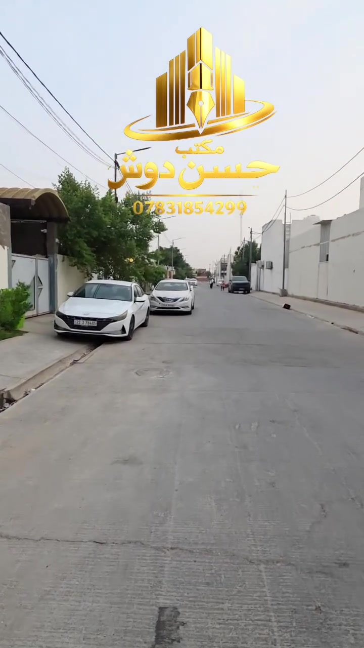 النجف الأشرف • قرية الغدير الثانية • ١٥٠م