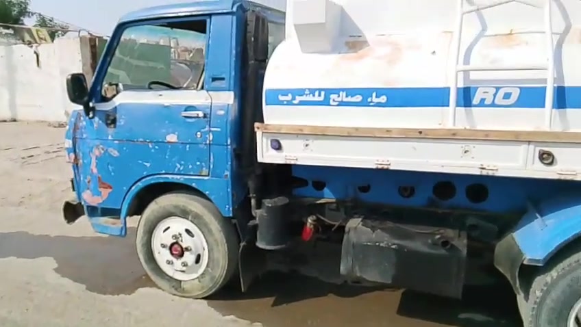 دنكر ماء • مكاتبة سنوية • ميسان العمارة