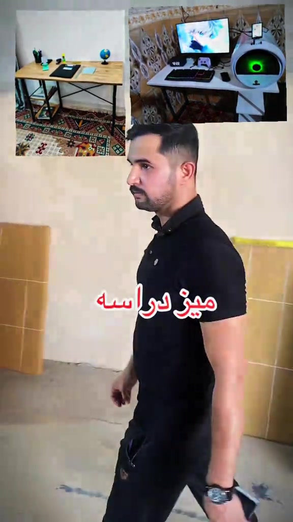 لايك ومتابعه حتى يصلك كل جديد ميز_دراسه_مع_كرسي_متحرك سعر ٦٥الف _للحجز خاص او واتساب ***********
