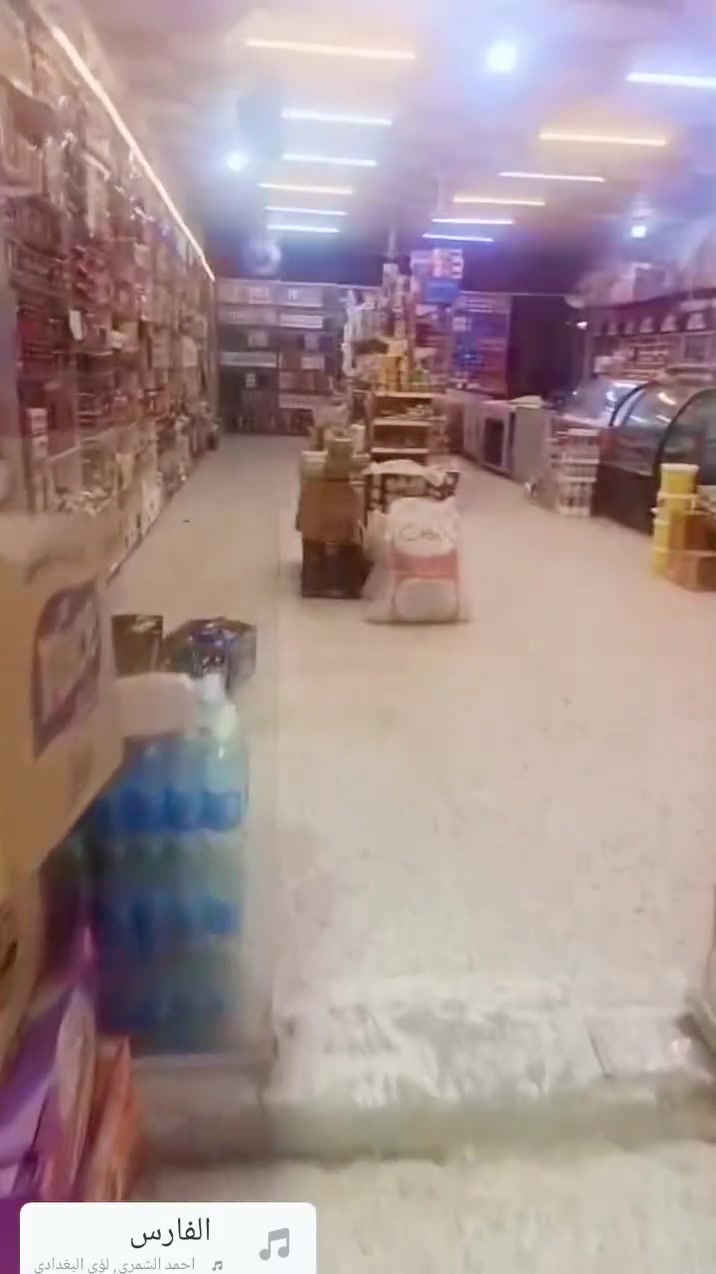 النجف الاشرف • ١٥٠م • ١١ براد