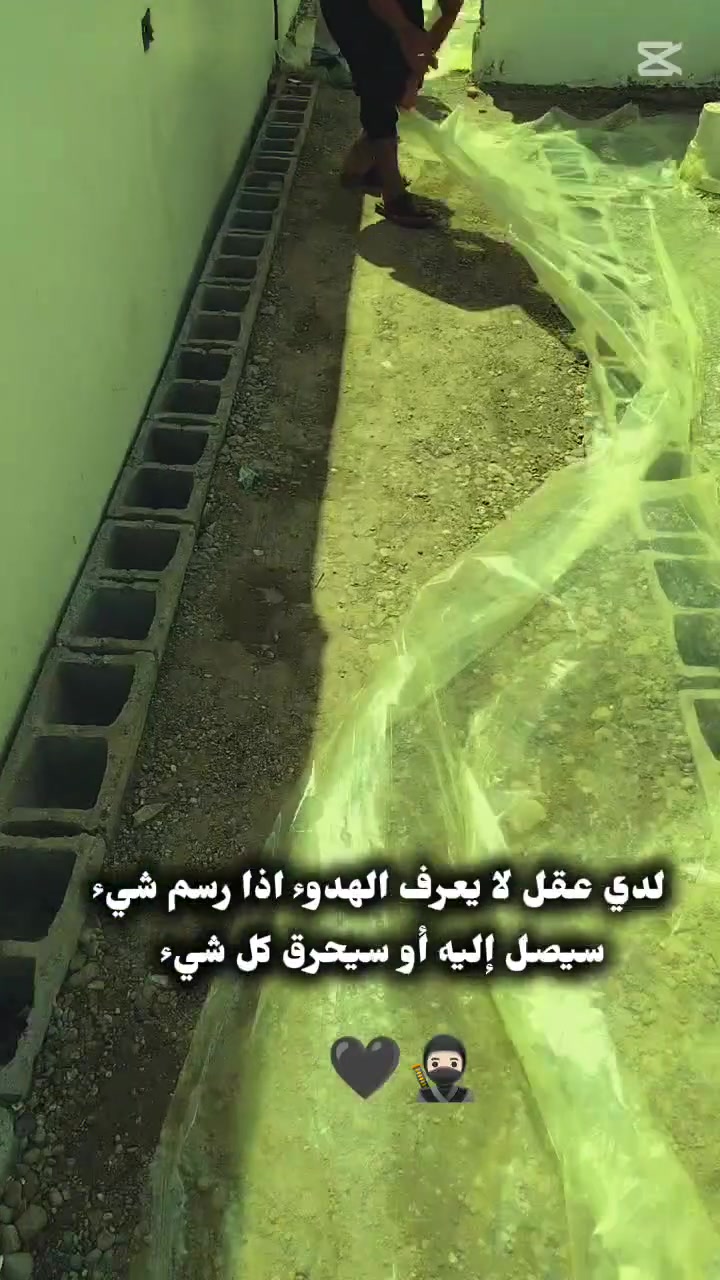 سلام وعليكم شركة در النجارة اللصب الكونكريت الجاهز ع مدار ٢٤ساعه شغل درجه أوله مواد فحص للتواصل اتصل على هذا الرقم *********** متوفر ويتساب بغداد قرب الشعب
