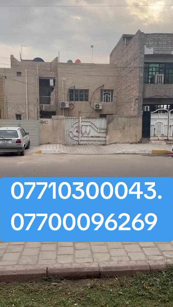 عقار • بدون تفاصيل