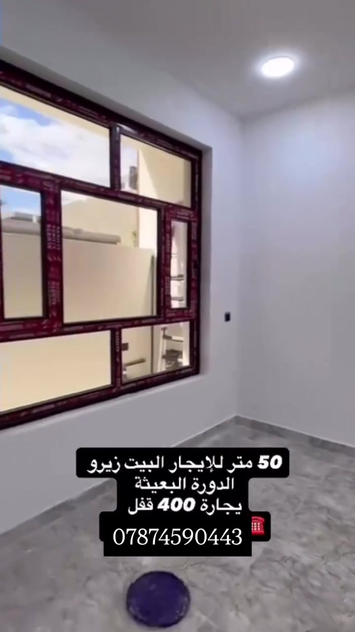 لا توجد تفاصيل
