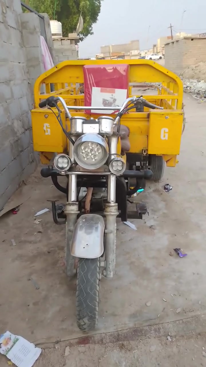 البصره • ستوته