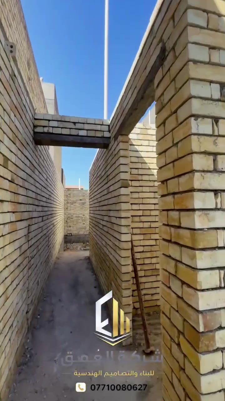 🏗️ عندك أرض وتريد تبني بيتك؟

لا تخلي مشروعك تجربة غير مضمونة.

مع شركة العُمق للبناء والتصاميم الهندسية تحصل على:
☑ تنفيذ وفق المخططات الهندسية
☑ متابعة وإشراف على مراحل العمل
☑ دقة في التنفيذ واهتمام بأدق التفاصيل
☑ تصميم وتنفيذ متكامل من الفكرة إلى الواقع

👷 تحت إشراف المهندس مصطفى الغباش
📞 ***********

📲 أرسل لنا رسالة على واتساب وابدأ أول خطوة في مشروعك.

شركة العُمق
نبني بثقة، ونصمم بعمق.

#شركة_العُمق #هندسة #بناء_منازل #مقاولات #تصاميم_داخليه #مقاولات #اشراف_هندسي #إشراف #بناء
