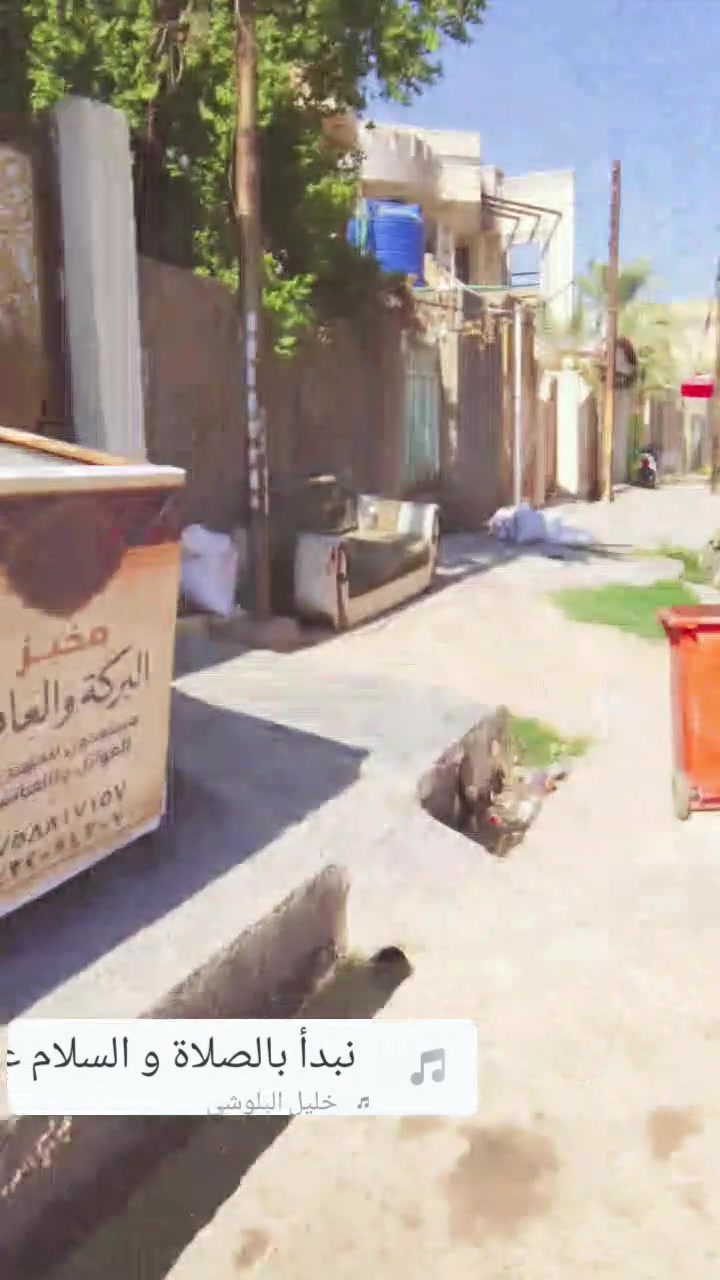 بسم الله الرحمن الرحيم تم افتتاح مخبز البركه والعافيه 
الموقع / قلعه سكر الشوصه قرب مدرسة العرفان 
جاهزين لتجهيز كافه المناسبات 
بانسب الاسعار ***********
***********
