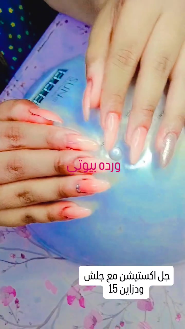𝒲𝒶𝓇𝒹𝒶 𝐵𝑒𝒶𝓊𝓉𝓎 🎀 
🌷 ورده بيوتي 🌷 
الخطيب الزراعي شارع المولده الحمره شارع عيادات صحتي 
للحجز مراسله الصفحه الرئيسيه 
او مراسله الرقم واتساب ***********
#لايكات #لايك #متابعه #عناية #بشرة #عناية_بالبشرة #اكسبلور  #بشره #حبوب #جميله #العراق #explore #skincaretips #skincare
