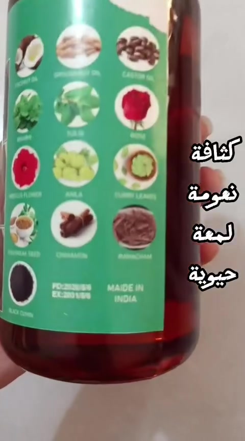 تواصل واتساب  ***********

#رشاقه

#تنسيق_القوام

#ستايل_حياة

#عناية_بالجسم

#جسم_متناسق
