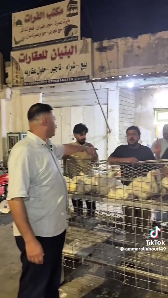 للبيع • رخيص • للفقير