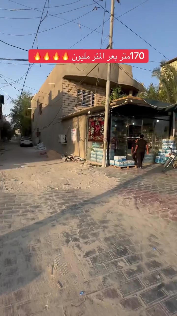 لاستفسار واتساب فقط ***********
