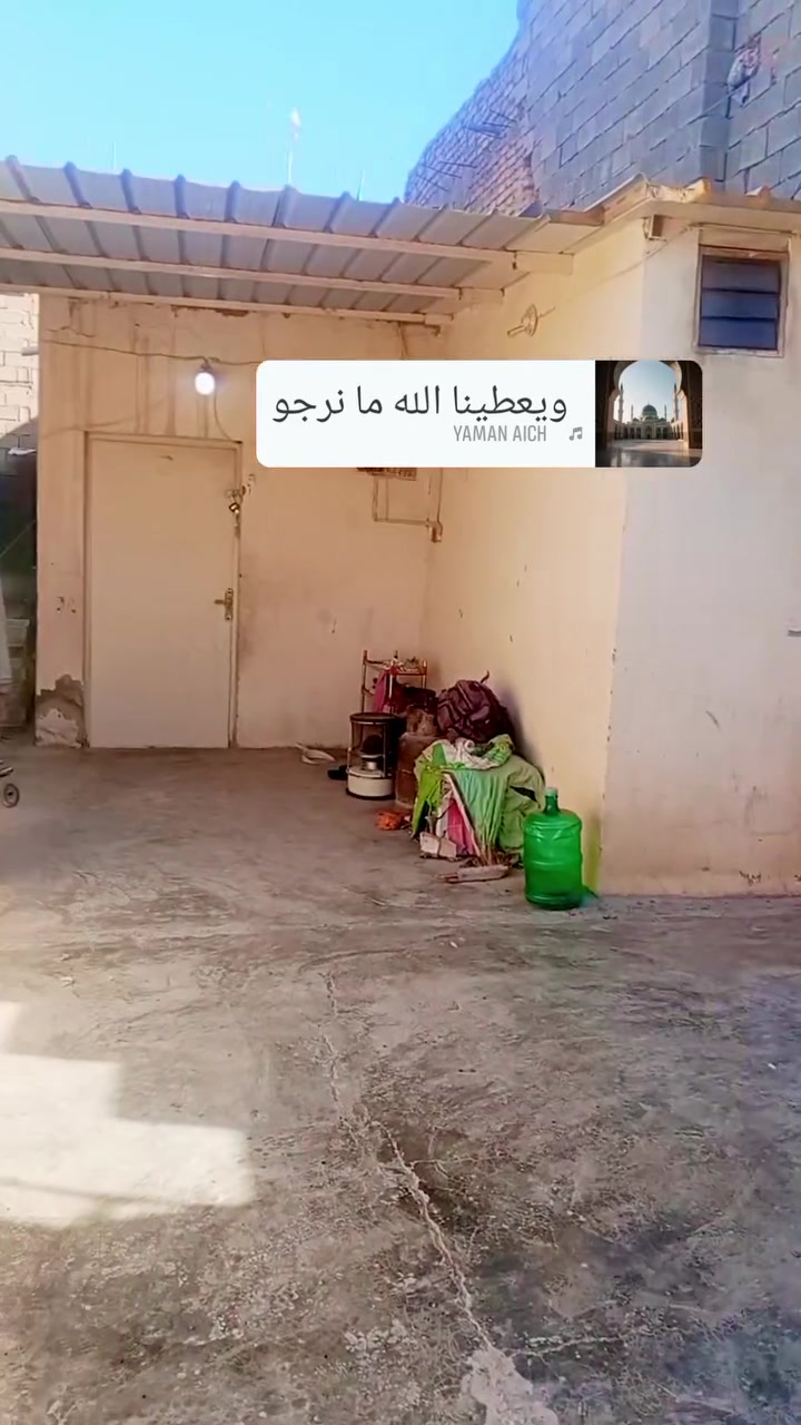 الجبيرية الثالثة • ١١٠م • غرفتين