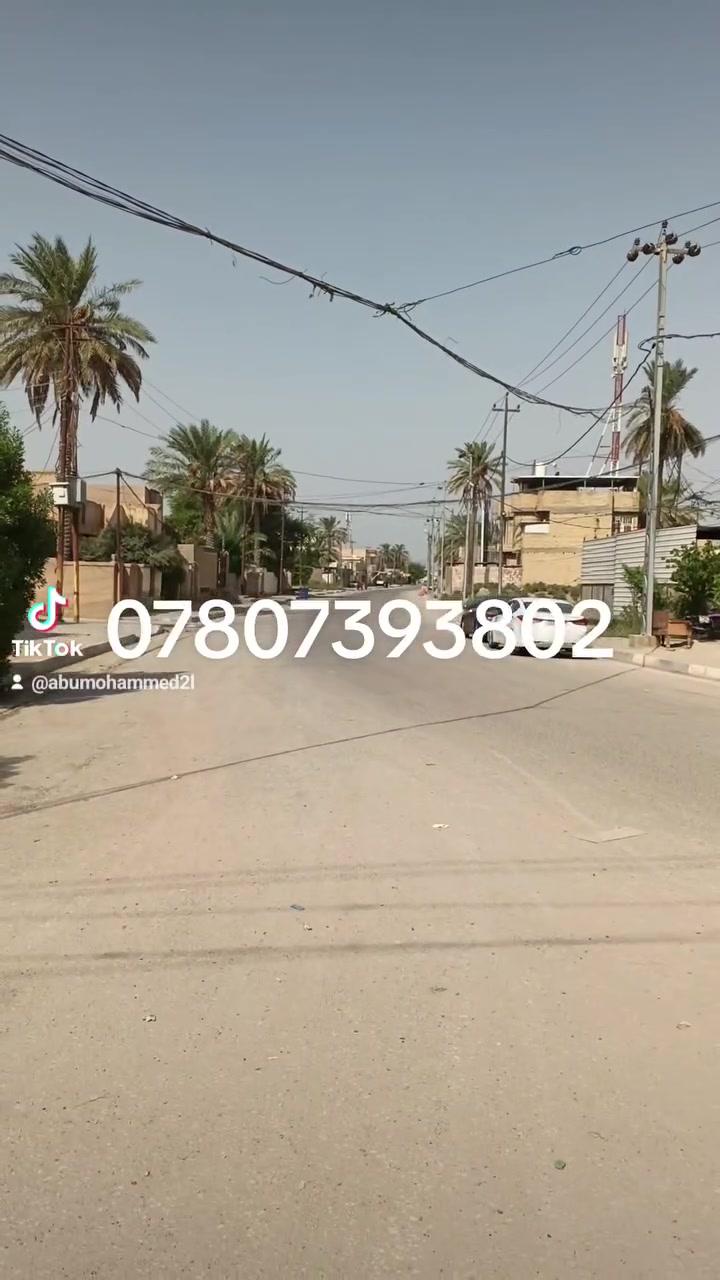 بيت لبيع طابو زراعي سند 25 مساحه 170 متر اطوريج حي العسكري شارع نضوري بل الاخير كافة الخدمات سعره مناسب ***********
