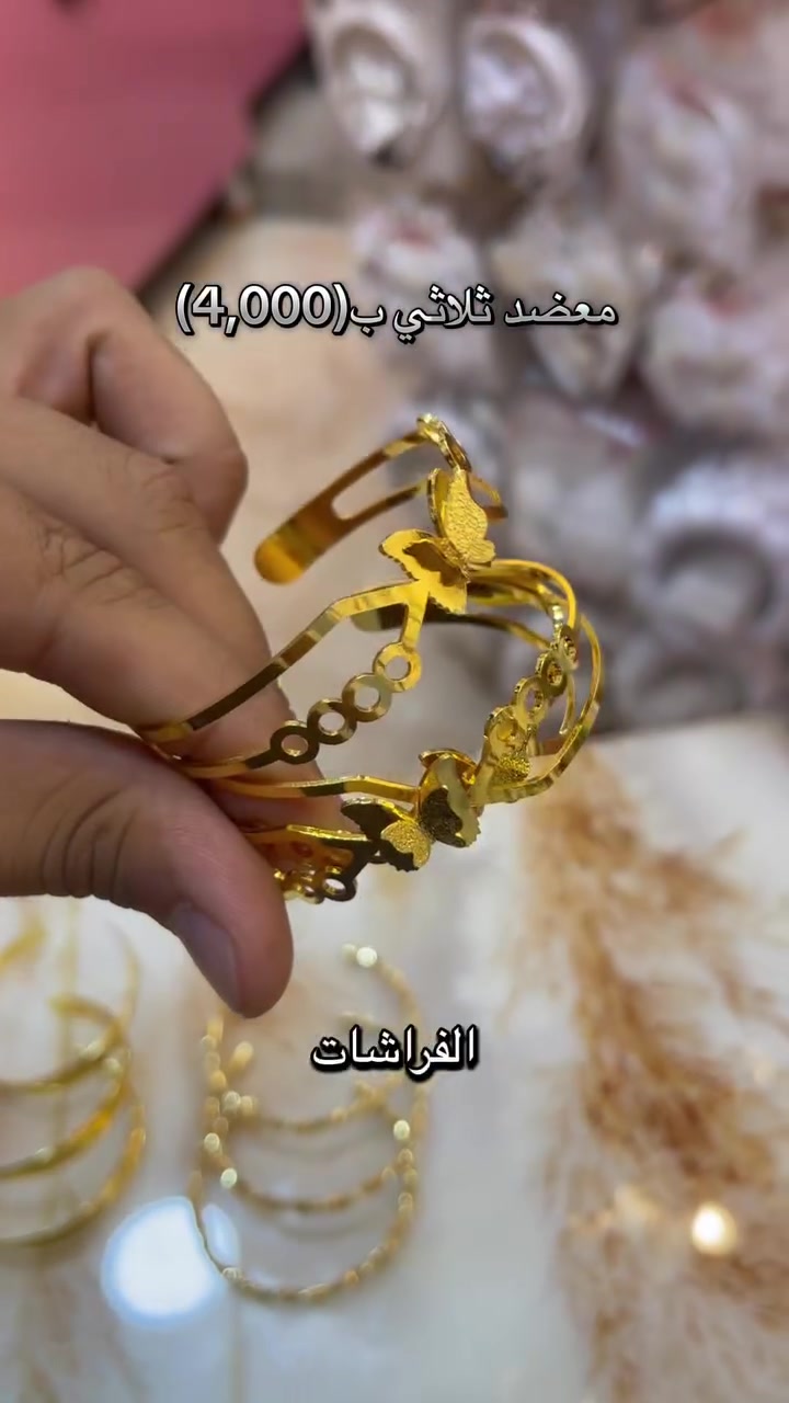 معضد ثلاثي • فري سايز • نسائي