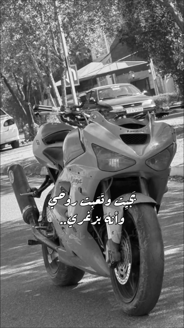 كاوسكي ٦٣٦
مكينة كصة أولى
كش حلوة وصافية
نقوصاتهة بسيطة كلش
رايد مراوس بتي ماكس لو راس براس لو اخذ فرق
السعر ١٧
*********** علي
بغداد السيدية
