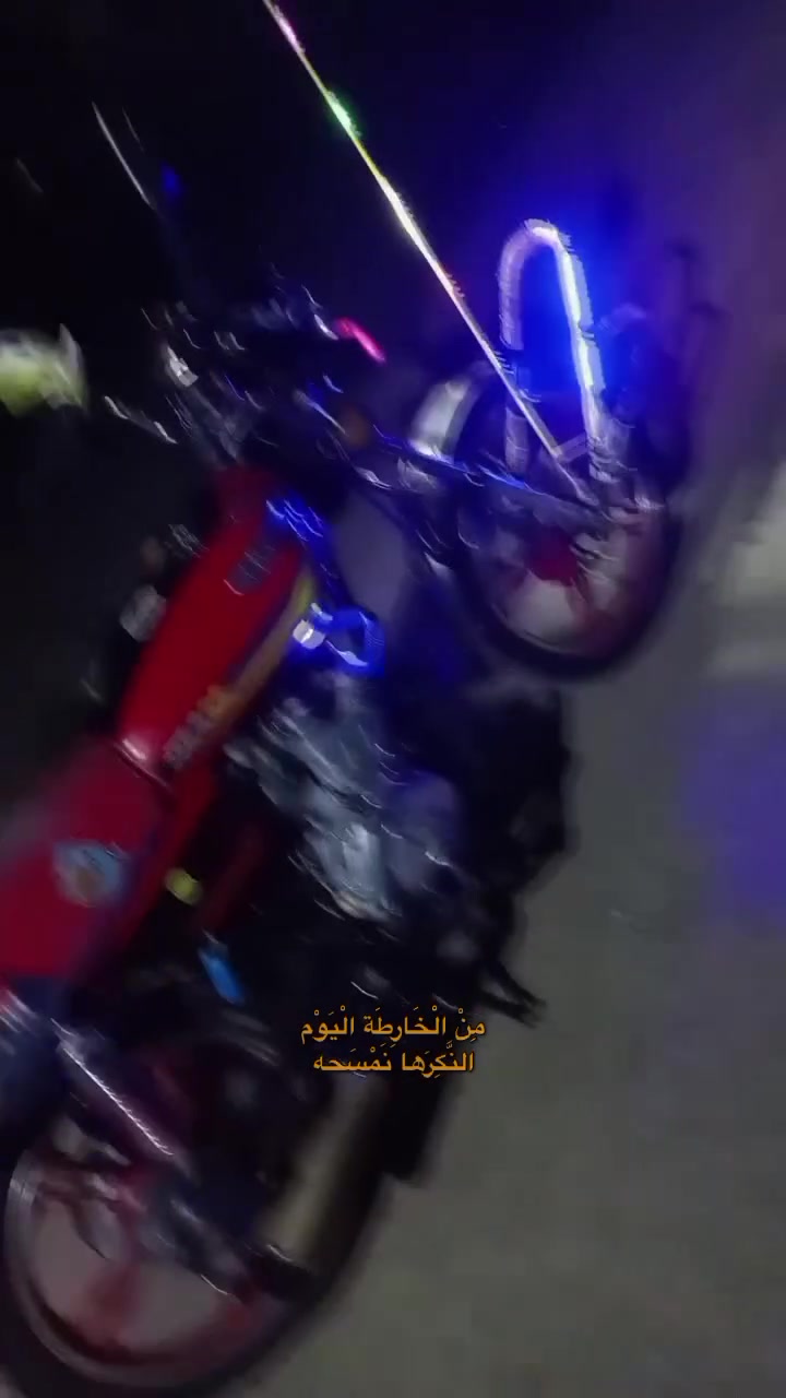 سلام عليكم دراجه للبيع موديل 2025 محرك ما مفتوح كهربائيات كلها شغاله السعر 750وبي مجال العنوان جزيرت الخالديه ***********

