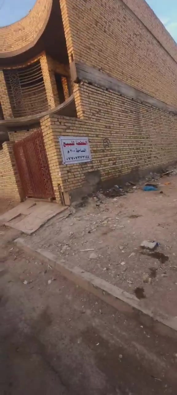 قطعة للبيع المساحه ٢٠٠ متر مكان حي الجامعي الاستفسار الاتصال على رقم ***********
