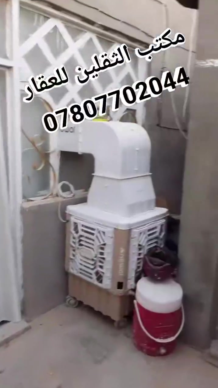 للبيع دار مساحه 100 متر  حي الميلاد شارع 30 الاول الحولي قرب السوق المدارس طابق واحد عكاده نظيف 
استقبال مطبخ صاله غرفه صحيات 
للاستفسار اتصال
***********
واتساب متوفر او مراسلة الصفحه
