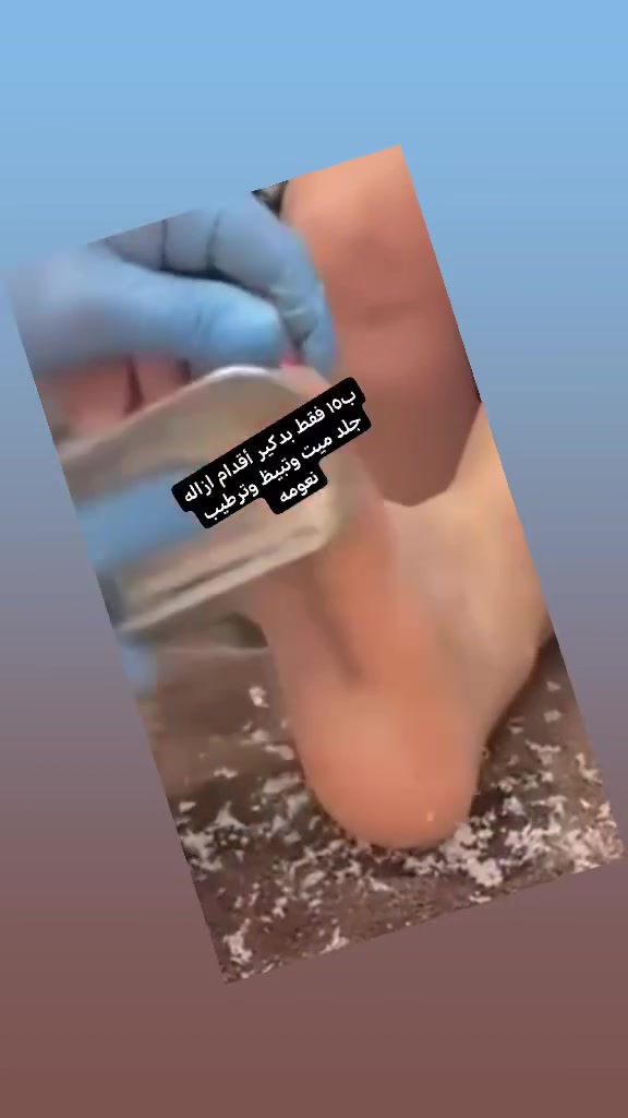صالون • تجميل • بدون تفاصيل