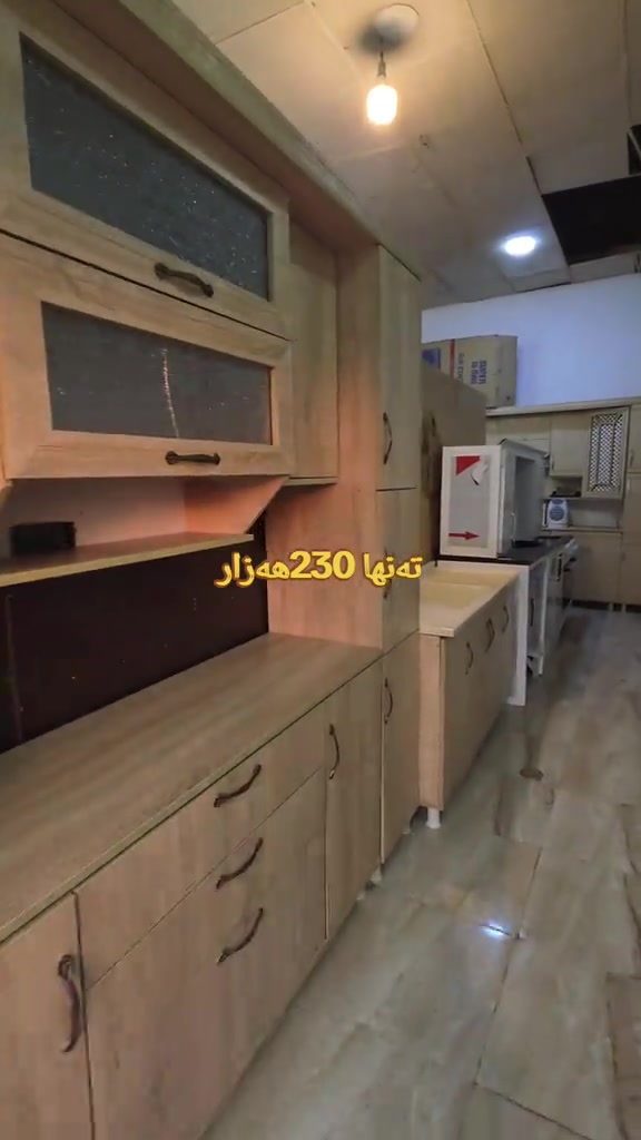 #کەوانتەر #kawantar #دەستی_دوو #کۆنەفرۆشی_هەردی #تازەبەکۆنە  ***********واتساب ***********ڤایبەر
