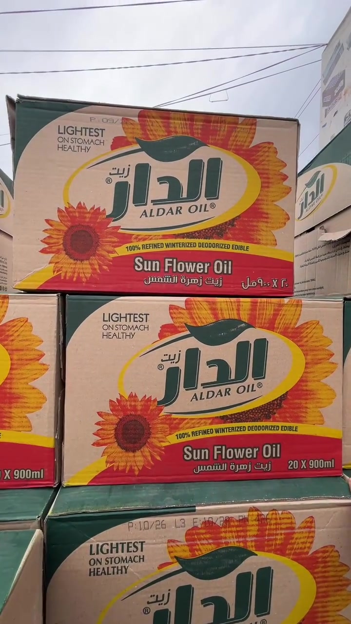 زيت • كارتون لتر • مفرد ٩٠٠مل