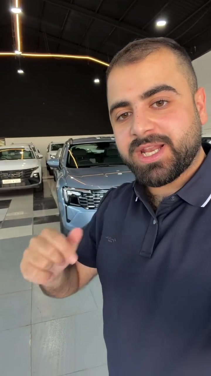 اسعار السيارات • صعود ونزول
