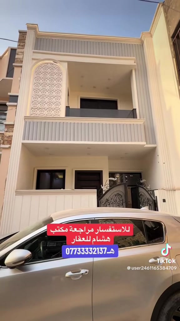الدورة • ٣ غرف طابقين • ١٠٩م