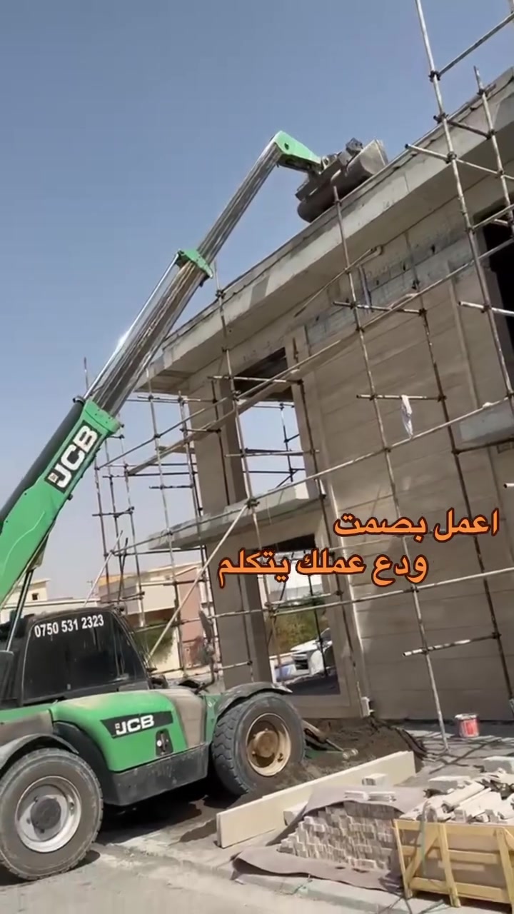 لا توجد تفاصيل
