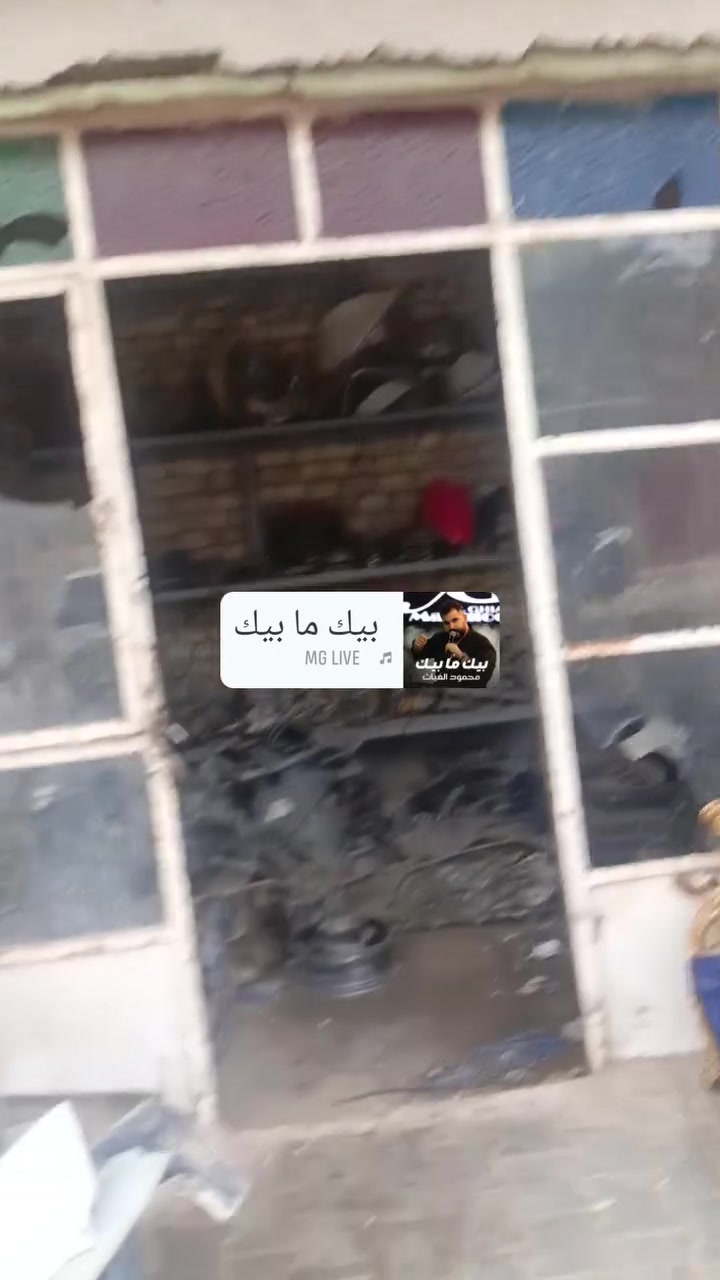 سلفر ونج • تفصيخ • مدينت الصدر