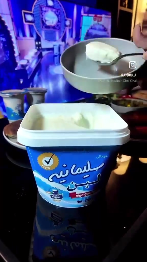 شركة البان سليمانية 
للجودة عنوان و للطعم اصالة 
مشرف المبيعات 
امير انور 
***********

