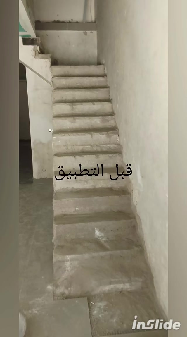 *********** بة واتس  متفرغ حاليا
