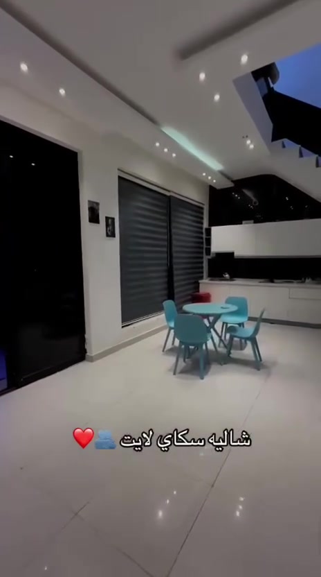 الدورة البعيثة • حجز صباحي • شفت مسائي