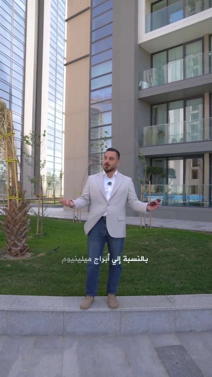 ابراج ملينيوم من رملة العقارية
بداية جديدة لاسلوب حياة فاخرة 

من اهم المطورين العقارين في بغداد ( رملة ) 
واهم المصممين في العراق ( هامكار )
وبطابع سكني حديث يلائم السكن والاستثمار 

وبمساحات مختلفة 
154 متر مربع - غرفتين نوم وصالة 
208 متر مربع - ثلاث غرف وصالتين
255 متر مربع - اربع غرف نوم وصالتين 

بمقدم ٤٥ مليون دينار عراقي 
و مبادرة البنك المركزي للمصرف العقاري بقيمة ١٥٠ مليون 

استلام خلال سنة ونصف 

سجل اهتمامك لزيارة الوحدات النموذجية داخل المشروع 

***********

#القرار_العقاري_يايربحك_سنين_يا_يضيع_تعب_سنين
