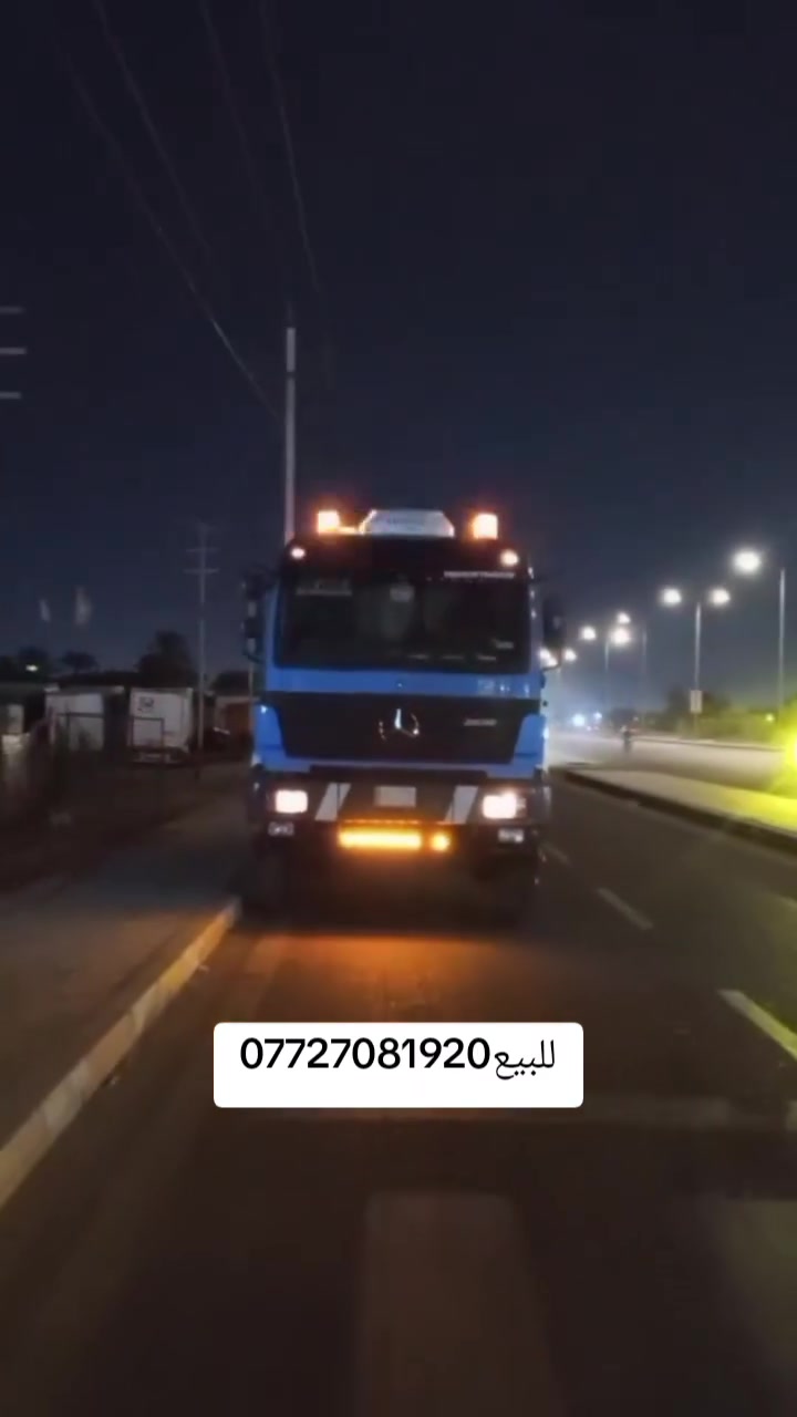السماوة • شاحنة • للبيع
