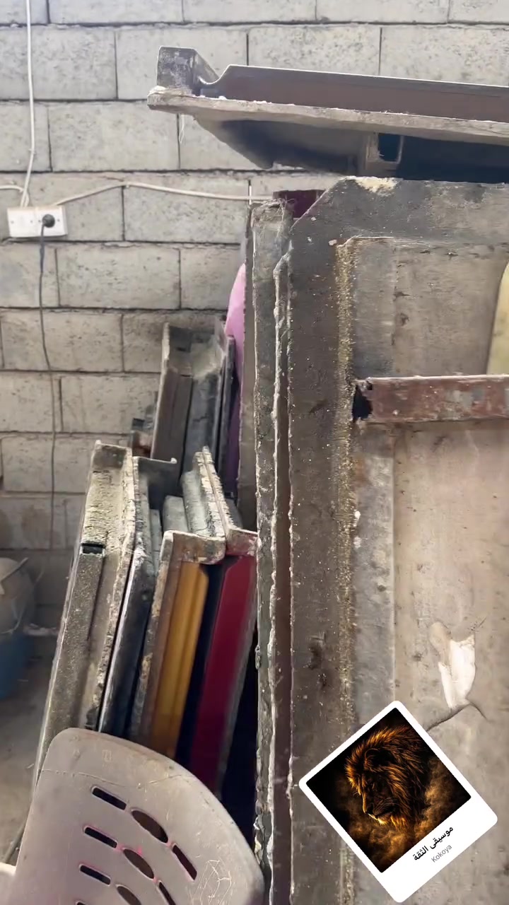 قوالب مستعمل • نضافة ٨٠٪ • كركوك حي صناعه قديم