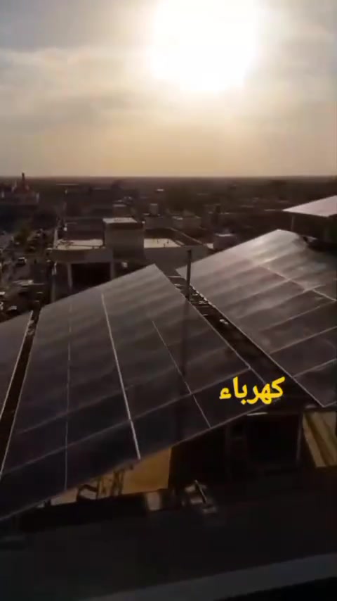للإيجار • ماكو تفاصيل