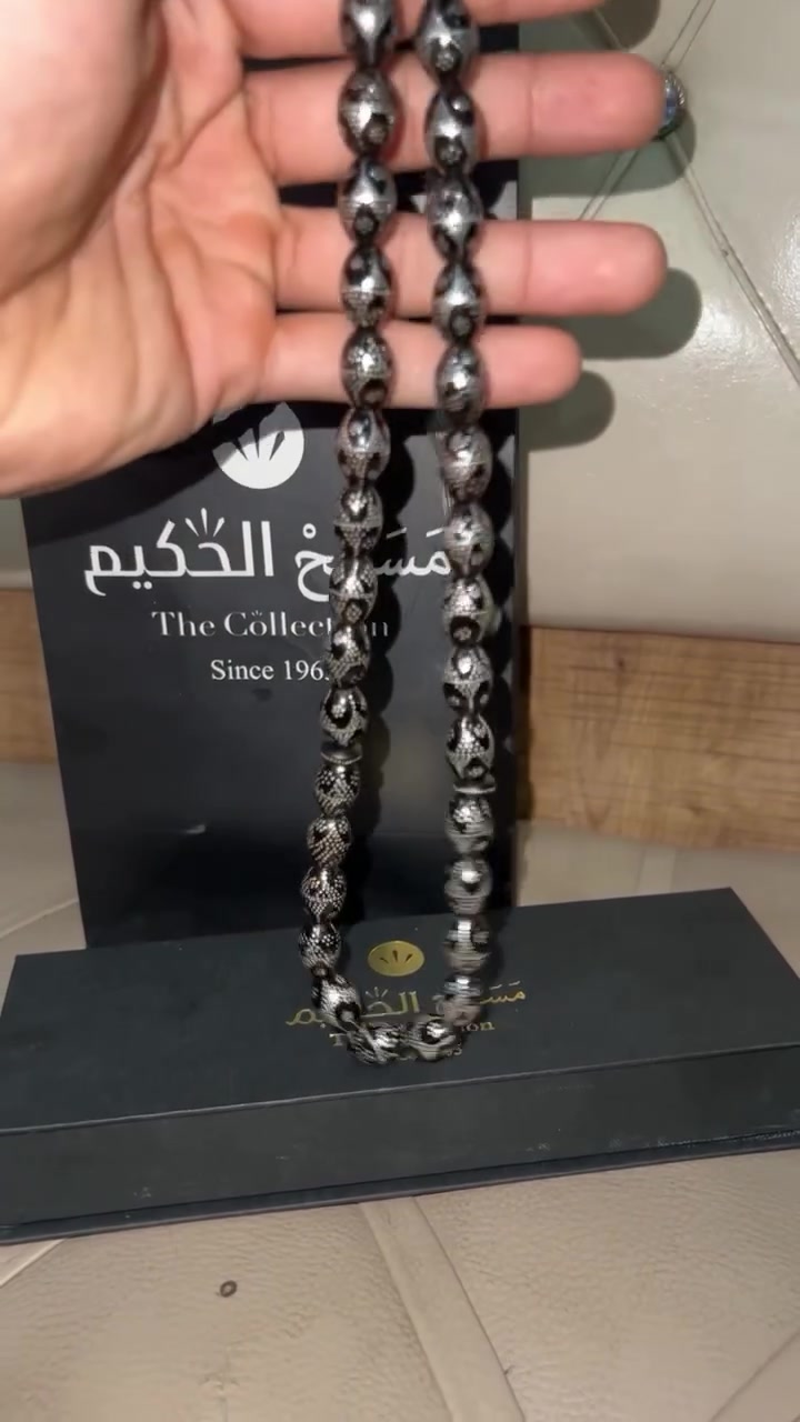 سبحه يسر ماخذهه من الحكيم ب٤٠٠ رايدهه ب250 قفلهه ***********
