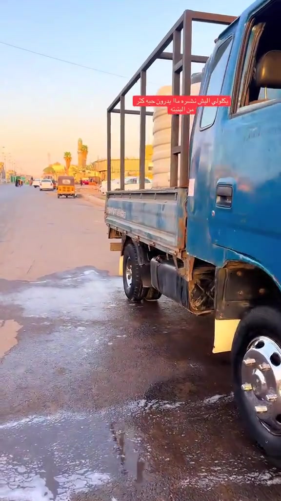 سلام عليكم ام عيون البيع دوات كير ومكينه وكسل مكفولات دواخل حلوه وكشر كدامك وبيه تخم تيرات سعر27 وبيه مجال مكاني بغداد مدينه صدر وهاذ رقمي ‏‪***********‬‏
