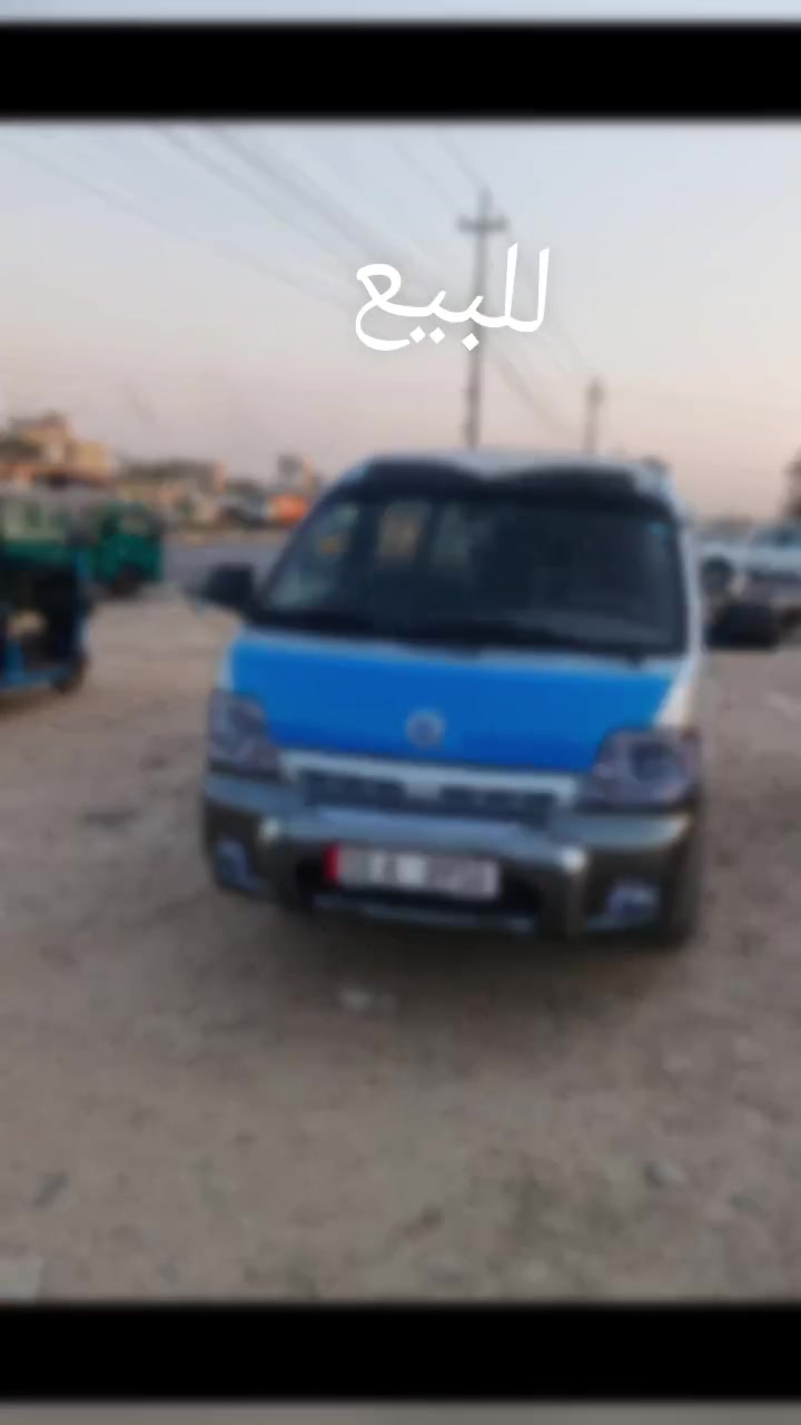 للبيع مسبوق جماليه ***********
