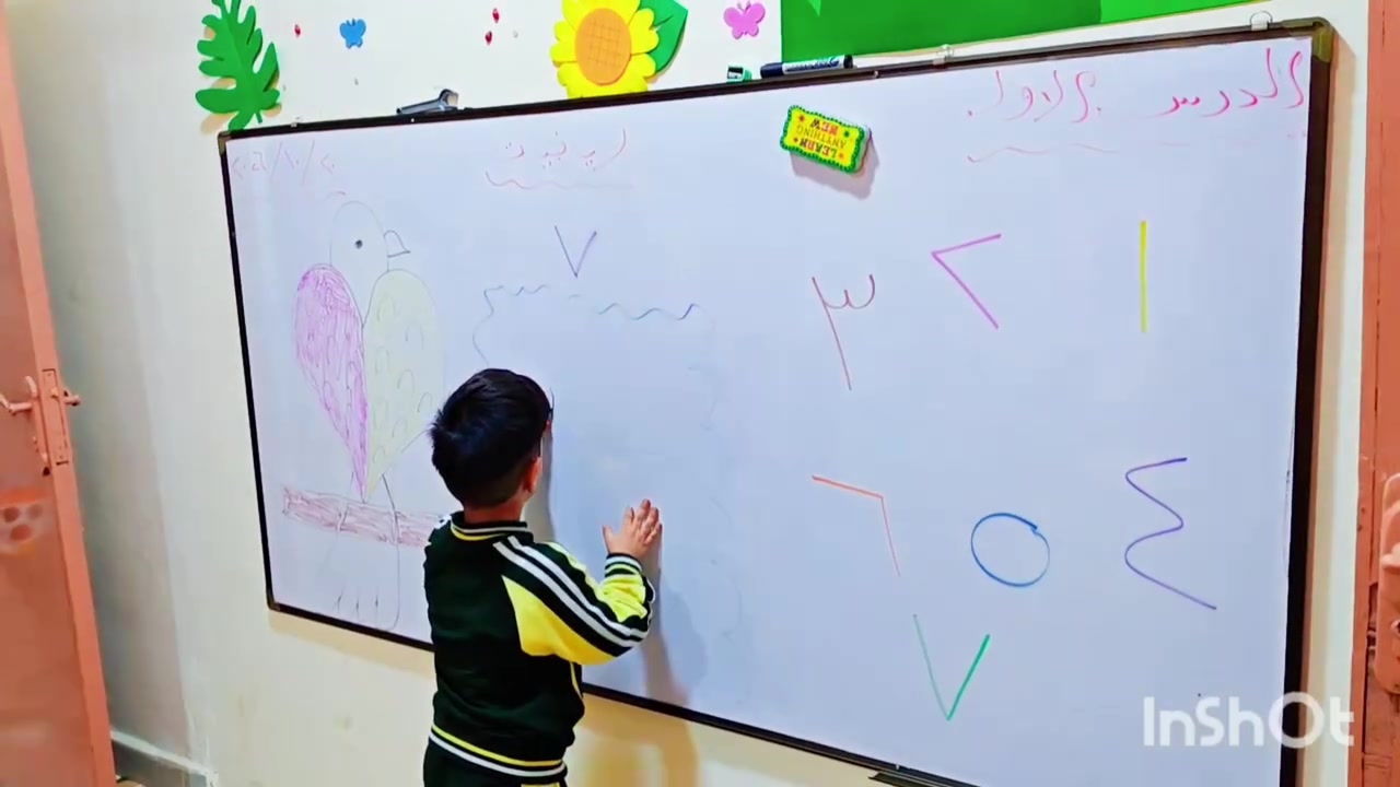 روضة الياسمين • التسجيل مفتوح • أطفال التوحد