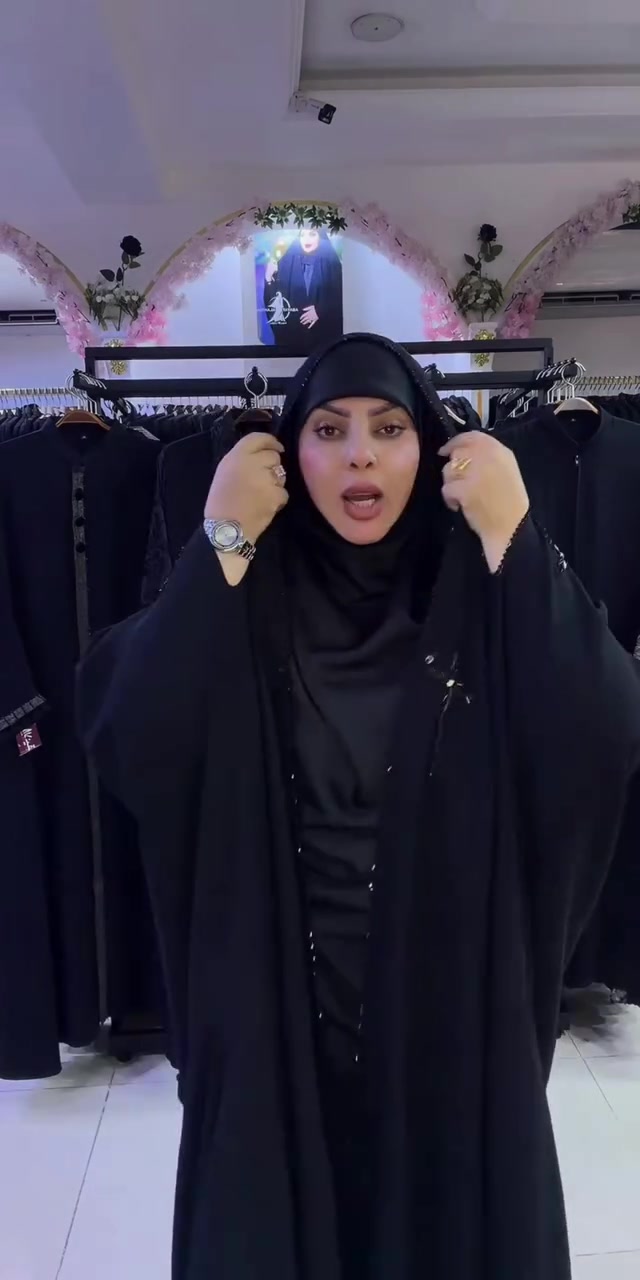 موديل زهره • جرجيت كوري • ملابس