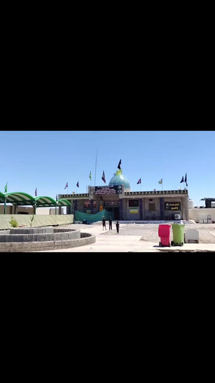 سلام عليكم إن شاء الله تعالى
زيارة وسعر النفر ( 9 ) ألف فقط
 بمناسبة استشهاد الرسول عليه الصلاة والسلام 
زيارة الى سنجار وتلعفر يوم الأربعاء 12 / 8
🕌 مرقد السيدة زينب الصغرى
🕌مقام السيدة زينب الكبرى(عليها السلام)
🕌مرقد ذاكر الدين الأعرجيَّ
🕌مرقد سعد بن عقيل 
 للأستفسار📝 والتسجيل📠 مراسلة الصفحة 
او الاتصال📞 على الرقم ***********
