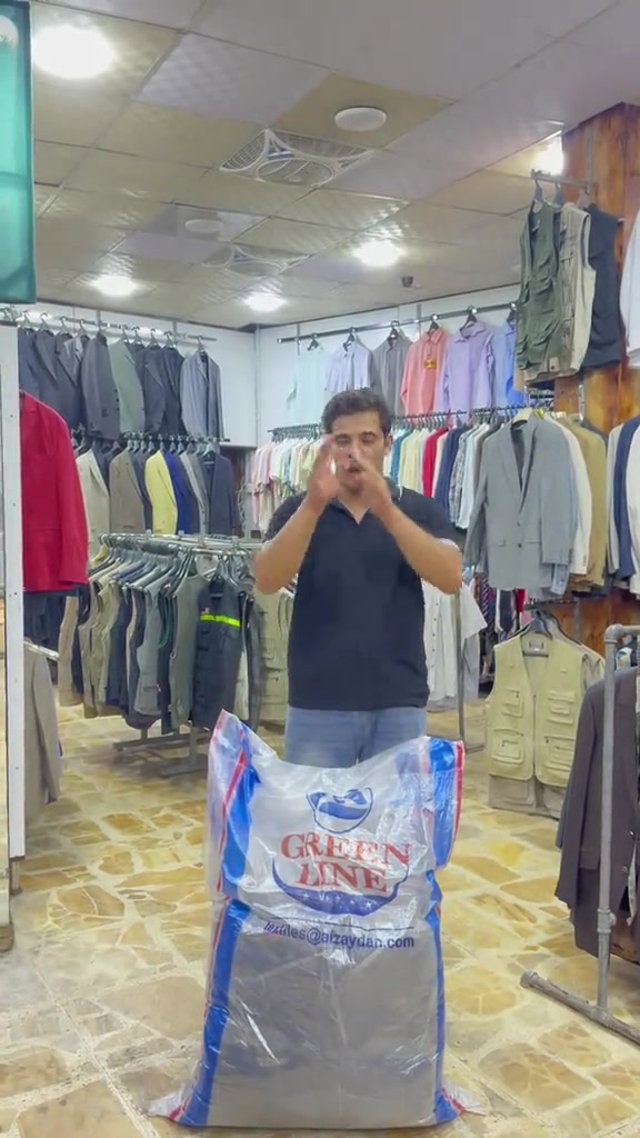 كسر. باله قاط 2026/8/20 يوم خميس  ساعه بل 1:00 الضهر جميع القياسات ألوان متوفره في ازياء مهيمن جلال  العنوان📍: بغداد  باب الشرجي سوق هرج خلف كراج التحرير  أزياء مهيمن جلال  ____________________  فرعنا الثاني: باب الشرجي سوق هرج قرب مطعم الحاج _____________________________________  للحجز ☎️ *********** ____________________  الاوقت الدوام : كل أيام متوجدين من  ساعه ٩ صباحا الى ساعه 5 ونص  _____________________________________ ملاحظة: يوجد توصيل لجميع المحافظات العراق (5 ) ألاف __________
