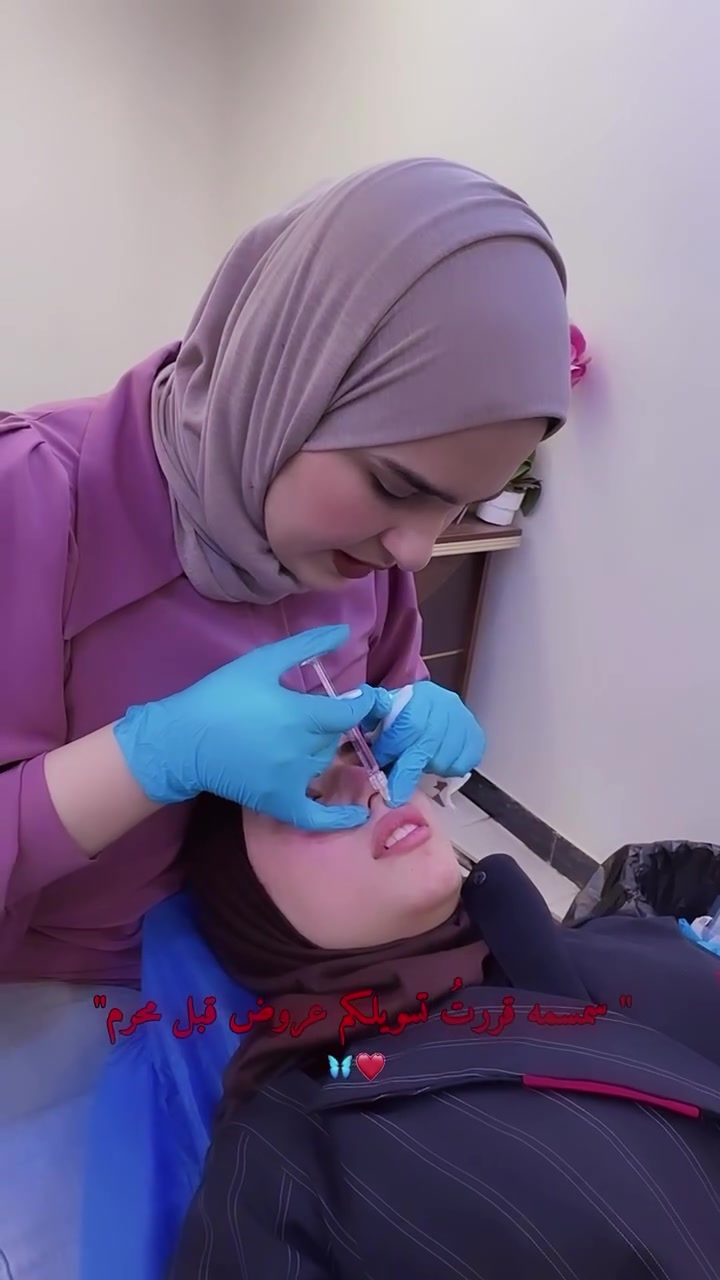 صباح الخير ❤️ كررنالكم عروض العيد 🙋🏻‍♀️ اللي يريدهن يراسلنا عالخاص او على واتساب العياده ***********
