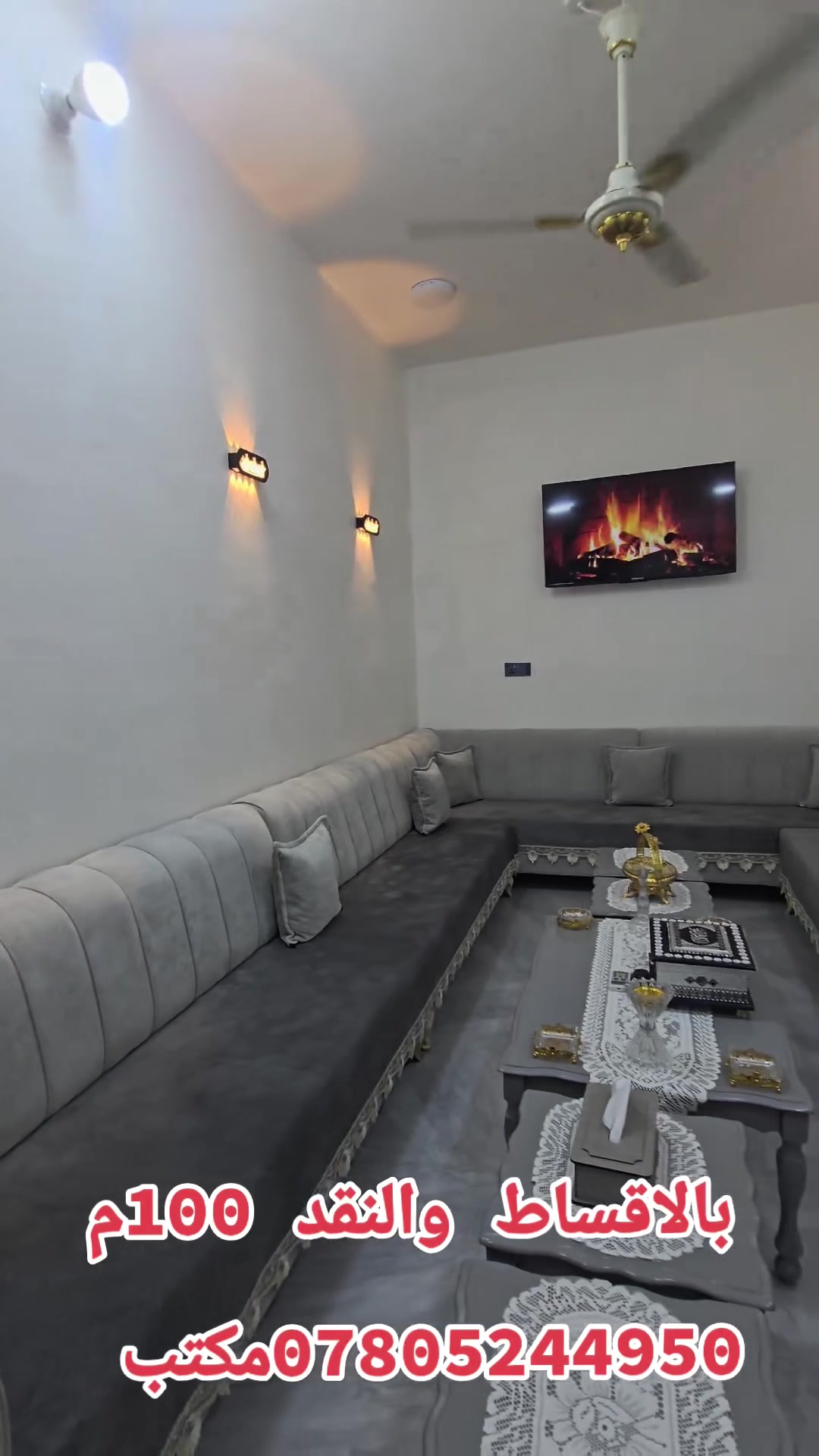 منزل جديد • ١٠٠م • طابق ونص