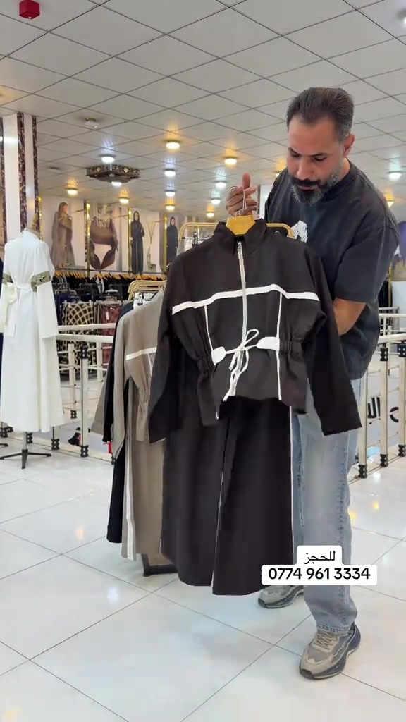 

نص مكتوب في الصور:
- للحجز ***********